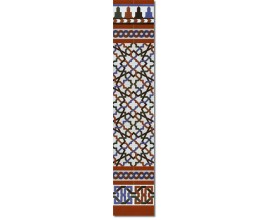 Arabian wall tiles ref. 520M Height 58.27 In.