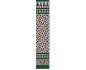 Arabian wall tiles ref. 540V Height 58.27 In.